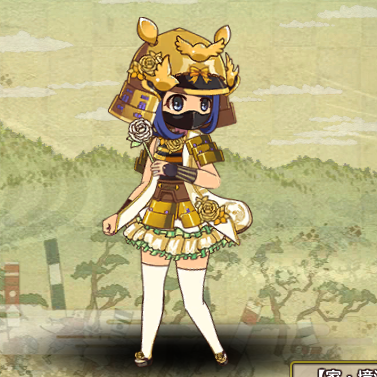 ☆4 【花乙女】こじろう.png