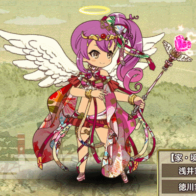 812_【本命ちょこ】江 SD.gif