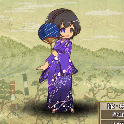 【浴衣】直江兼続 SD.gif