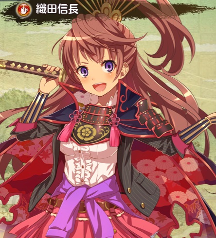 図鑑161織田信長.jpg