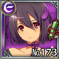 いずま1.png