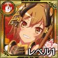 236a_荒戰神本多忠勝.JPG
