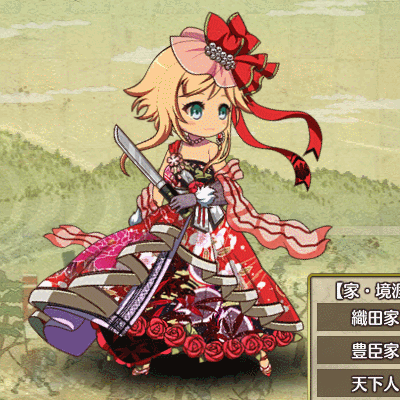 【一周年】豊臣秀吉SD.gif