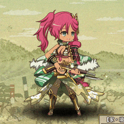 【三州統一】島津義久SD.gif