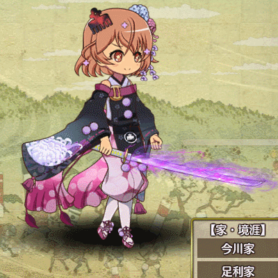 593_【不羈奔放】芳菊丸SD.gif