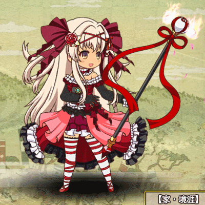 【二代目】レオリアSD.gif