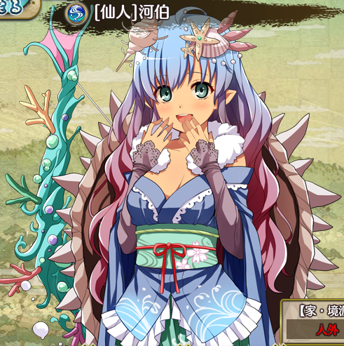 O]MLC}I7FRHKMTG$(KI(7(K.png