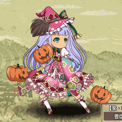 637_【仮装】淀殿SD.gif