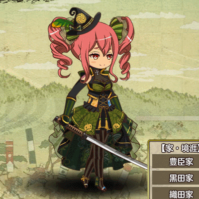 【仮装】黒田官兵衛SD.gif