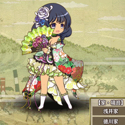【初花】初SD.gif
