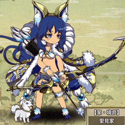 【南総の雄】里見義堯SD.gif