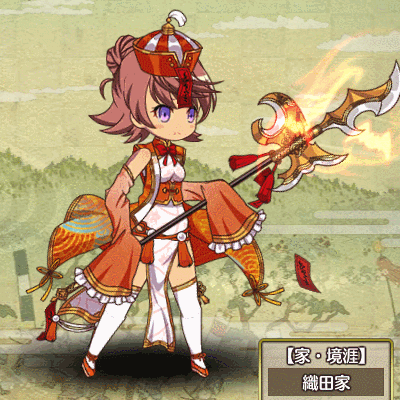 【幽幻魅了】吉法師SD.gif
