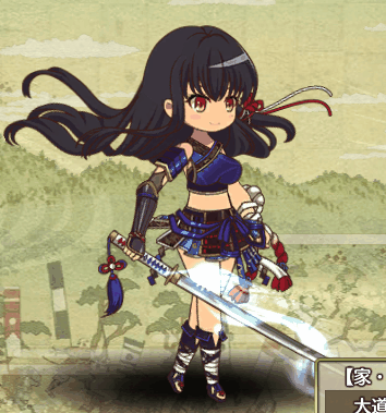 大道寺政繁6.gif