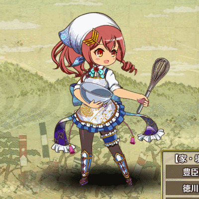 【恋菓】黒田長政SD.gif