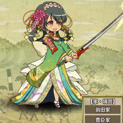 928_【慈しみの家桜】奥村安SD.gif