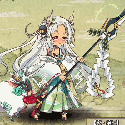 751_【新春】麒麟SD.gif