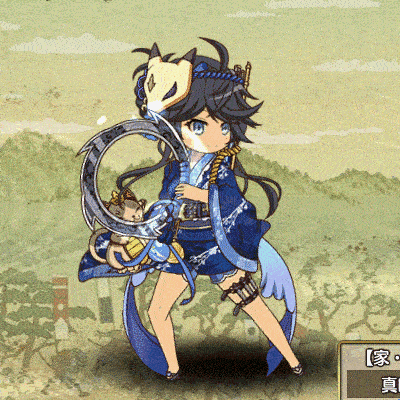 【景品狩人】霧隠才蔵SD.gif