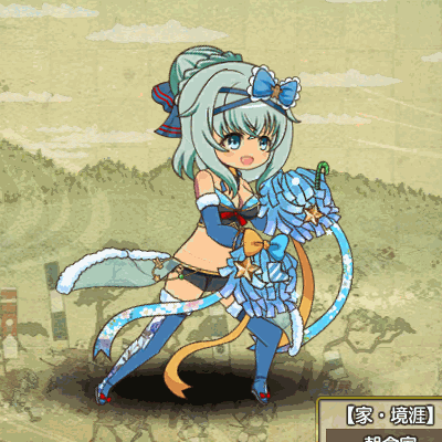 【朝倉の守護】朝倉景健SD.gif