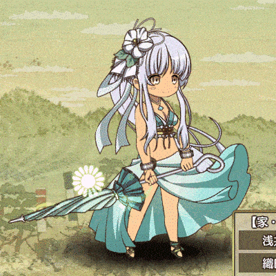 【淑女の装い】お市SD.gif