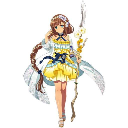 【淡花の舞衣】有馬晴信.png