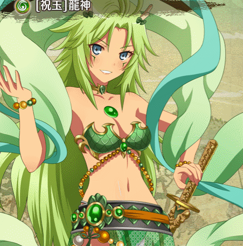 277_祝玉龍神.PNG