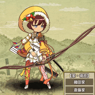 【聖夜】明智光秀SD.gif