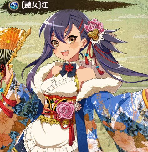 130【艷女】江.GIF.gif