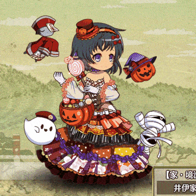 【西洋の姫衣装】井伊花SD.gif
