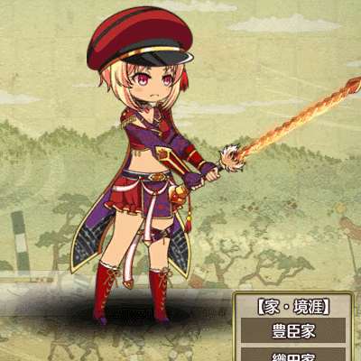 618_【謀才俊雄の英士】戸田勝成SD.gif