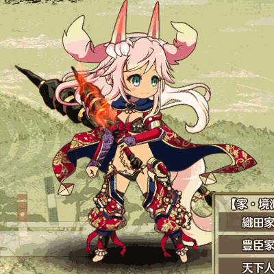 【豊鬼釜】豊臣秀吉SD.gif