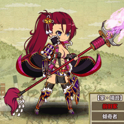 909_【赤母衣衆】前田利家SD.gif