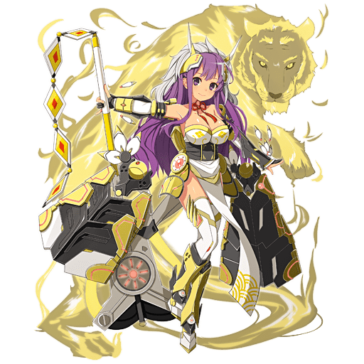 【輝ける大虎】武田信玄.png