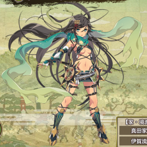 657_【雲散霧消】霧隠才蔵.png