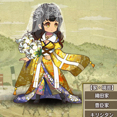 540_【鬼の女房】細川ガラシャSD.gif