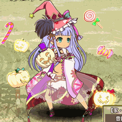 689_【魔法少女】淀殿SD.gif