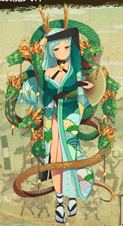 九頭龍大神.png