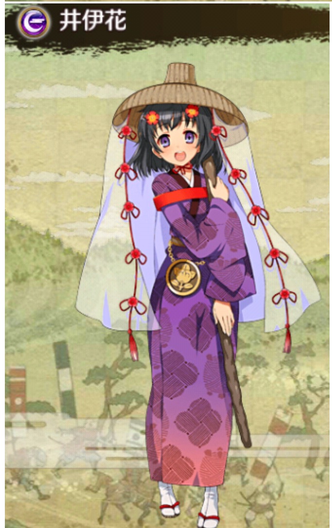 IMG_0809.PNG