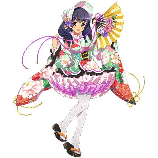 初.png