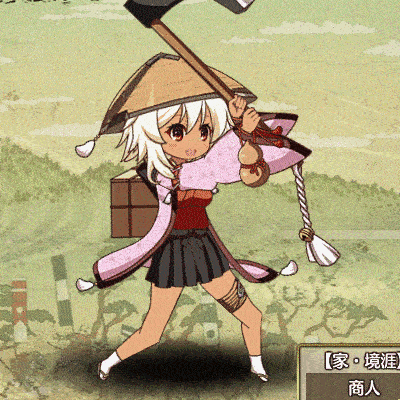 呂宋助左衛門SD.gif
