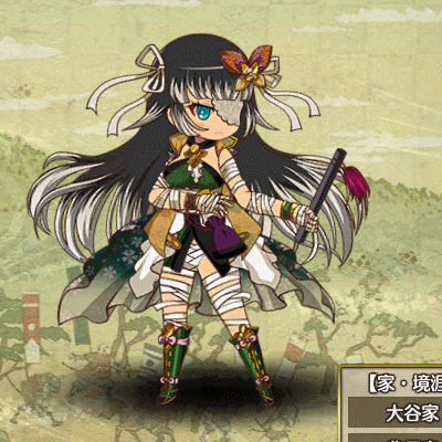 大谷吉継SD.gif