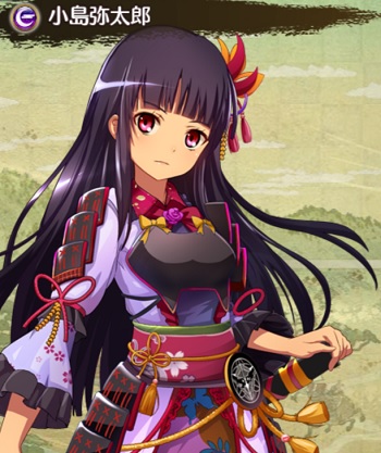 yatarou-zukan.jpg