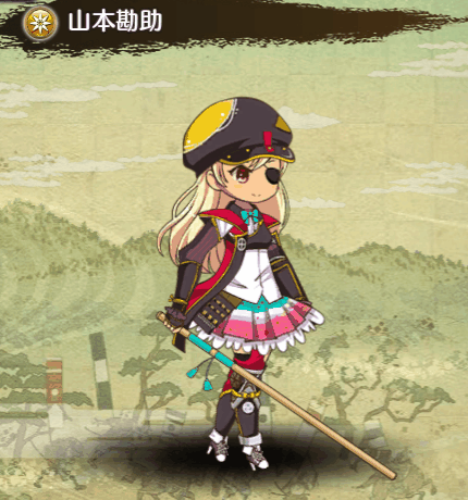 山本勘助SD.gif