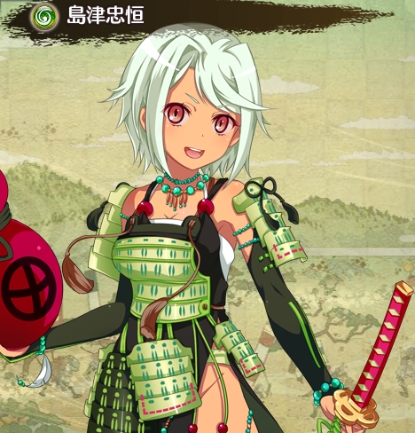 島津忠恒1.jpg