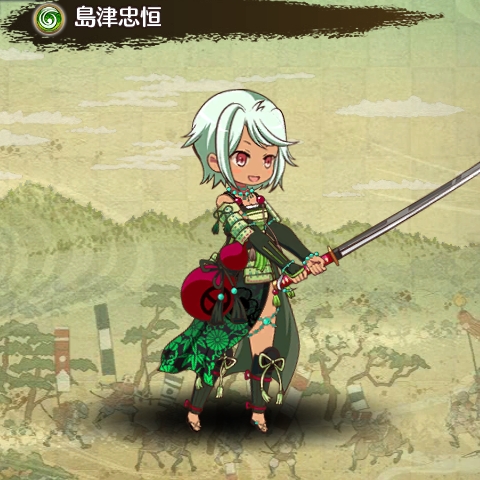 島津忠恒SD1.jpg