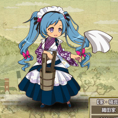 林秀貞SD.gif