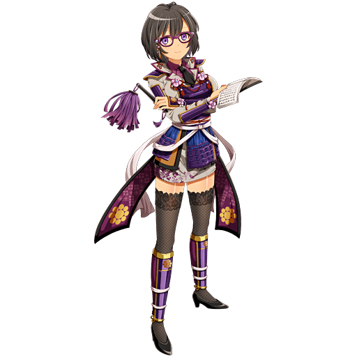 片倉小十郎.png