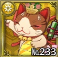 233_大招き猫.jpg