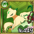 449.png
