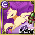 455.png