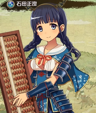 石田正澄進化前.jpg